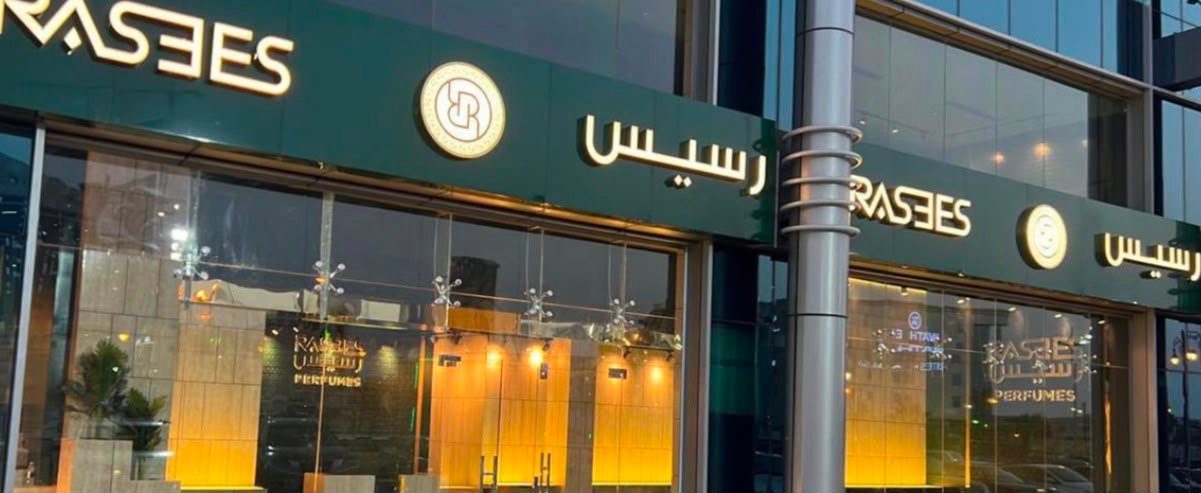 Interior Fit-Out Works at Rasees Perfume Showrooms